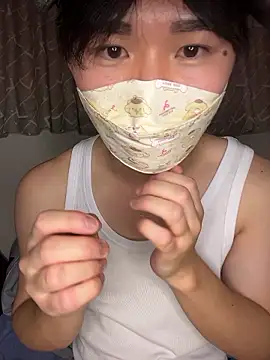 Snapshot of kumatan3434 chatting on 20, 12, 2025 kumatan3434 online show from 20, 12, 2025