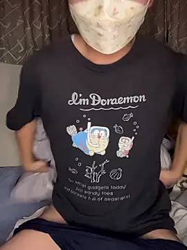 Snapshot of kumatan3434 chatting on 18, 12, 2025 kumatan3434 online show from 18, 12, 2025