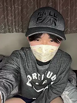 Snapshot of kumatan3434 chatting on 8, 1, 2026 kumatan3434 online show from 8, 1, 2026