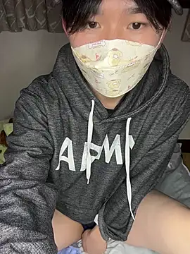 Snapshot of kumatan3434 chatting on 7, 1, 2026 kumatan3434 online show from 7, 1, 2026