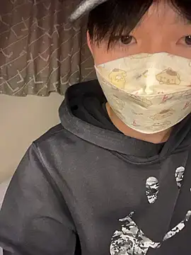 kumatan3434 online show from 21, 11, 2025