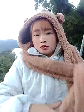 Snapshot of Bum_538 chatting on 28, 11, 2025 Bum 538 online show from 28, 11, 2025