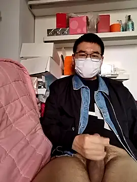 chougegg0214 online show from 23, 10, 2025