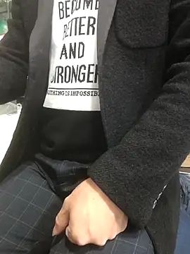 chougegg0214 online show from 19, 12, 2025