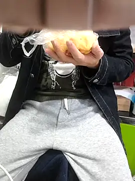 chougegg0214 online show from 10, 11, 2025