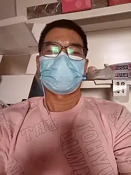 chougegg0214 online show from 13, 10, 2025