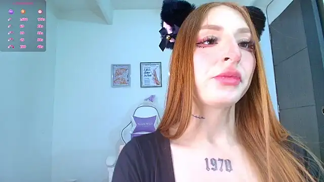 Bennuluspeach  online show from 8, 11, 2025