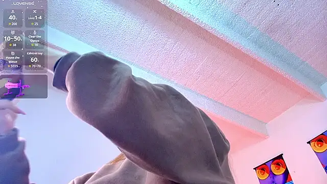 Bennuluspeach  online show from 12, 1, 2026