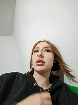 Bennuluspeach  online show from 2, 2, 2026