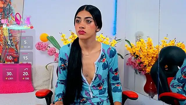 Moon celeste online show from 5, 10, 2025