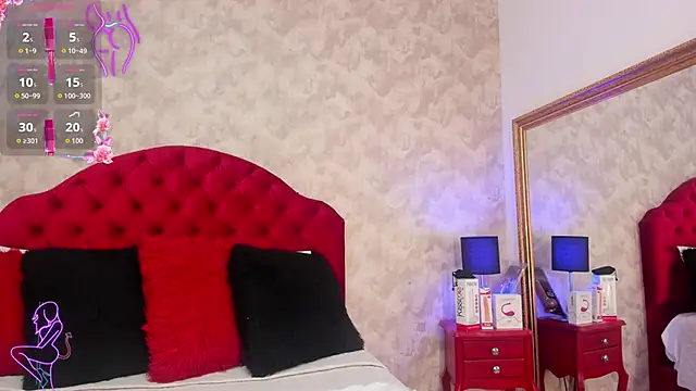 Setsuna St online show from 28, 11, 2025