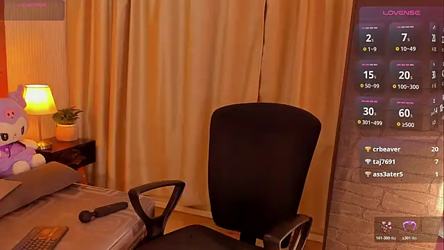 alana madison10 online show from 28, 11, 2025