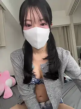 Snapshot of hana-08787- chatting on 4, 3, 2026 hana-08787- online show from 4, 3, 2026