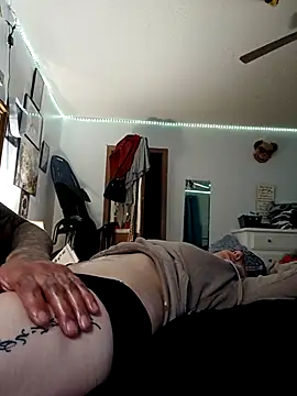 JNTre online show from 4, 4, 2026