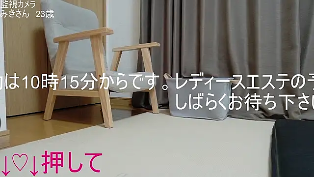 ipponpon online show from 18, 5, 2026