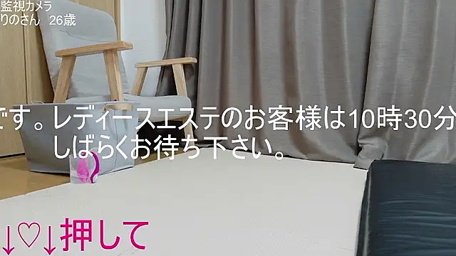 ipponpon online show from 21, 5, 2026