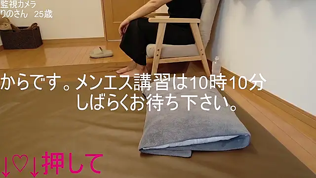 ipponpon online show from 16, 7, 2026