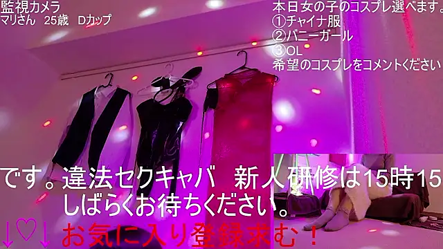 ipponpon online show from 9, 2, 2026