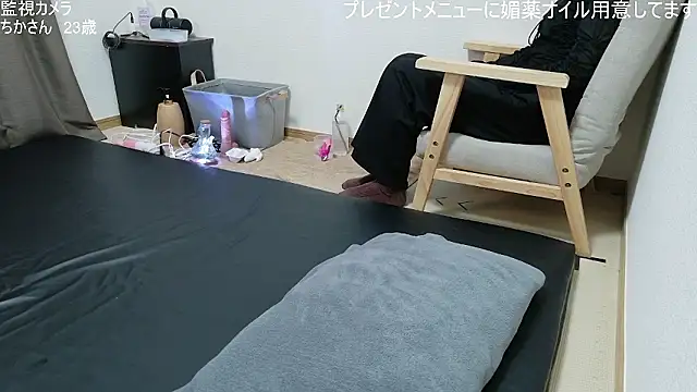 ipponpon online show from 29, 4, 2026