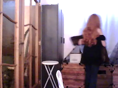 ShyGirlV online show from 30, 11, 2025