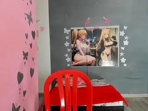 Ebony luna online show from 12, 11, 2025