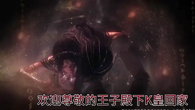 sweetgirls666 online show from 18, 12, 2025