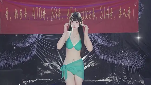 sweetgirls666 online show from 23, 4, 2026