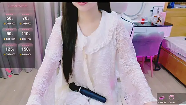  Aria Moonie online show from 17, 7, 2026