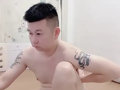 dachui 168 online show from 7, 10, 2025