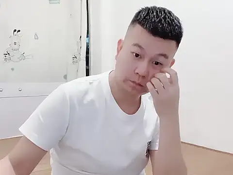 dachui 168 online show from 11, 11, 2025