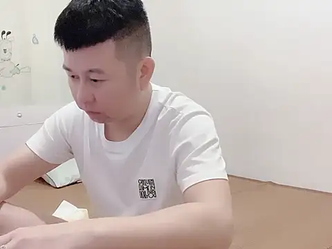 dachui 168 online show from 17, 10, 2025