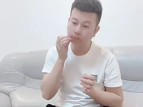 dachui 168 online show from 10, 11, 2025