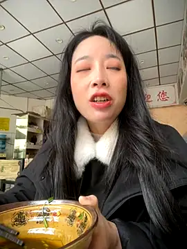 yourkeer online show from 2, 12, 2025