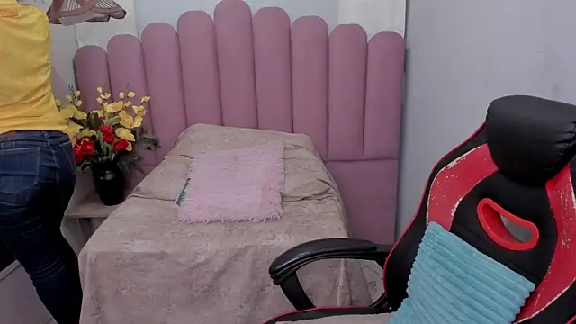 Snapshot of AriaVega chatting on 17, 6, 2026 AriaVega online show from 17, 6, 2026