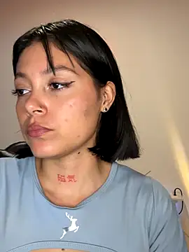 Qadeshoficial online show from 27, 11, 2025