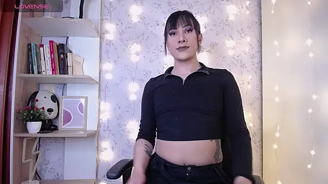 altair w online show from 30, 11, 2025