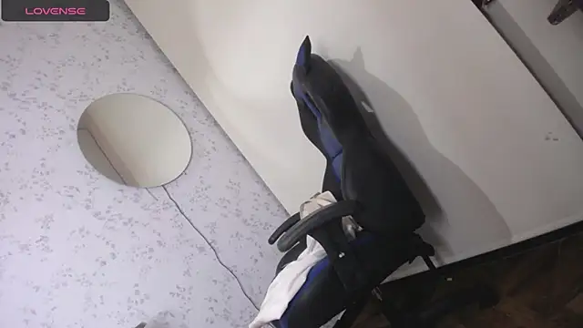 altair w online show from 12, 11, 2025