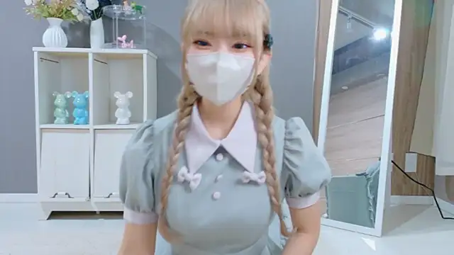 Rinka Icup xx online show from 14, 11, 2025