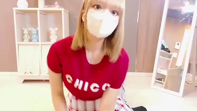 Rinka Icup xx online show from 9, 11, 2025