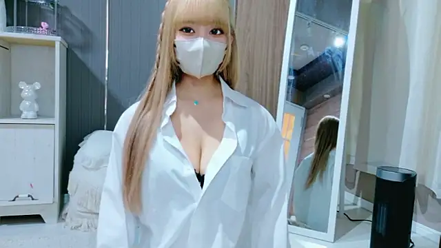 Rinka Icup xx online show from 28, 11, 2025