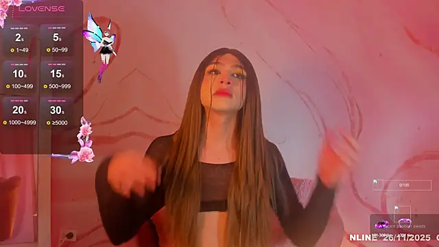 lunmei online show from 26, 11, 2025