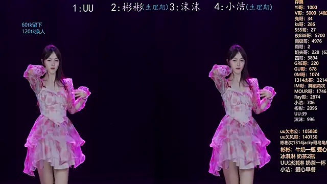 Eureka888 online show from 8, 11, 2025