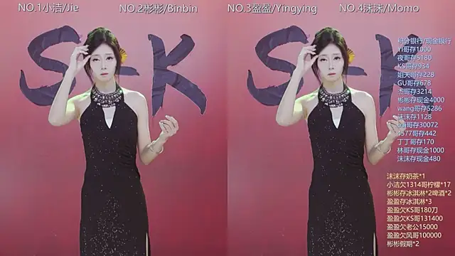 Eureka888 online show from 15, 12, 2025