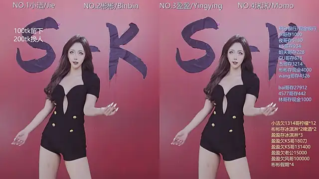 Eureka888 online show from 17, 12, 2025