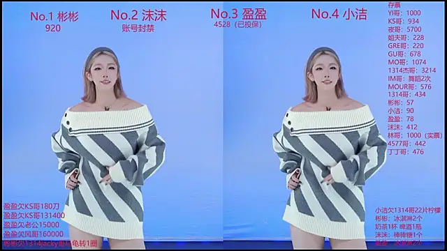 Eureka888 online show from 30, 11, 2025