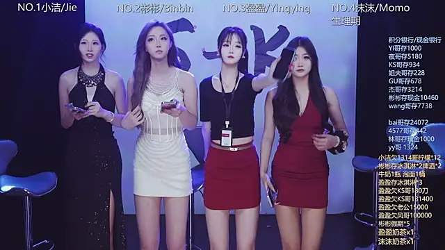 Eureka888 online show from 19, 12, 2025