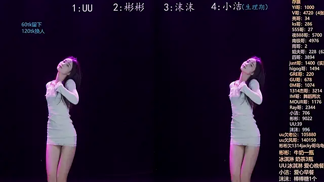 Eureka888 online show from 9, 11, 2025