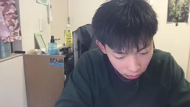 aooya online show from 18, 12, 2025