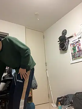 aooya online show from 23, 2, 2026