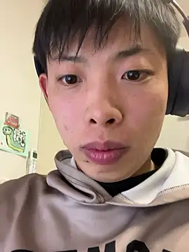 aooya online show from 17, 12, 2025